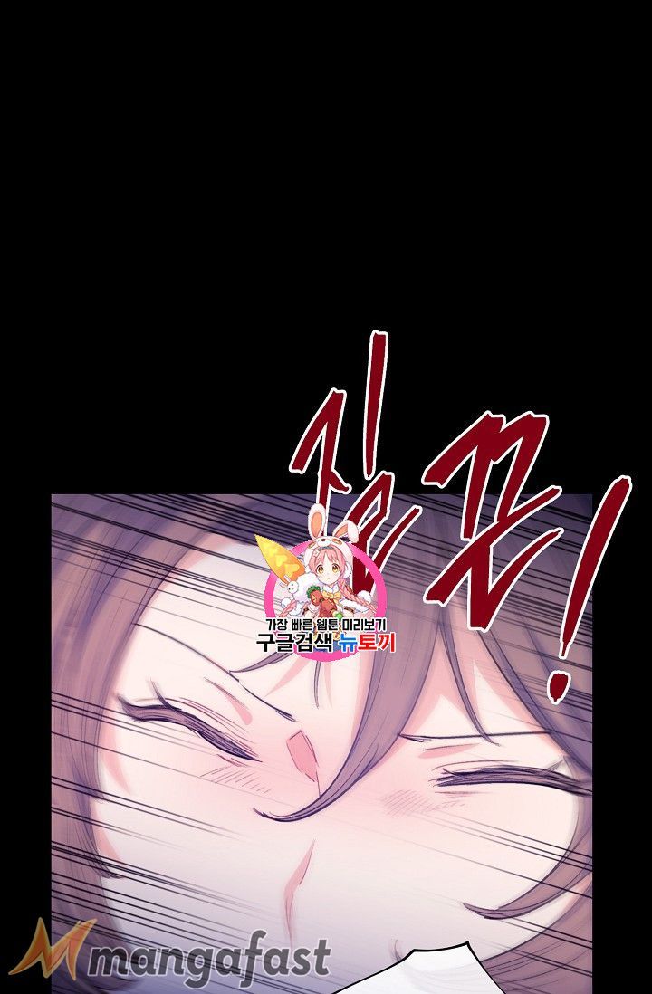 The Duchess 50 Tea Recipes 90 1