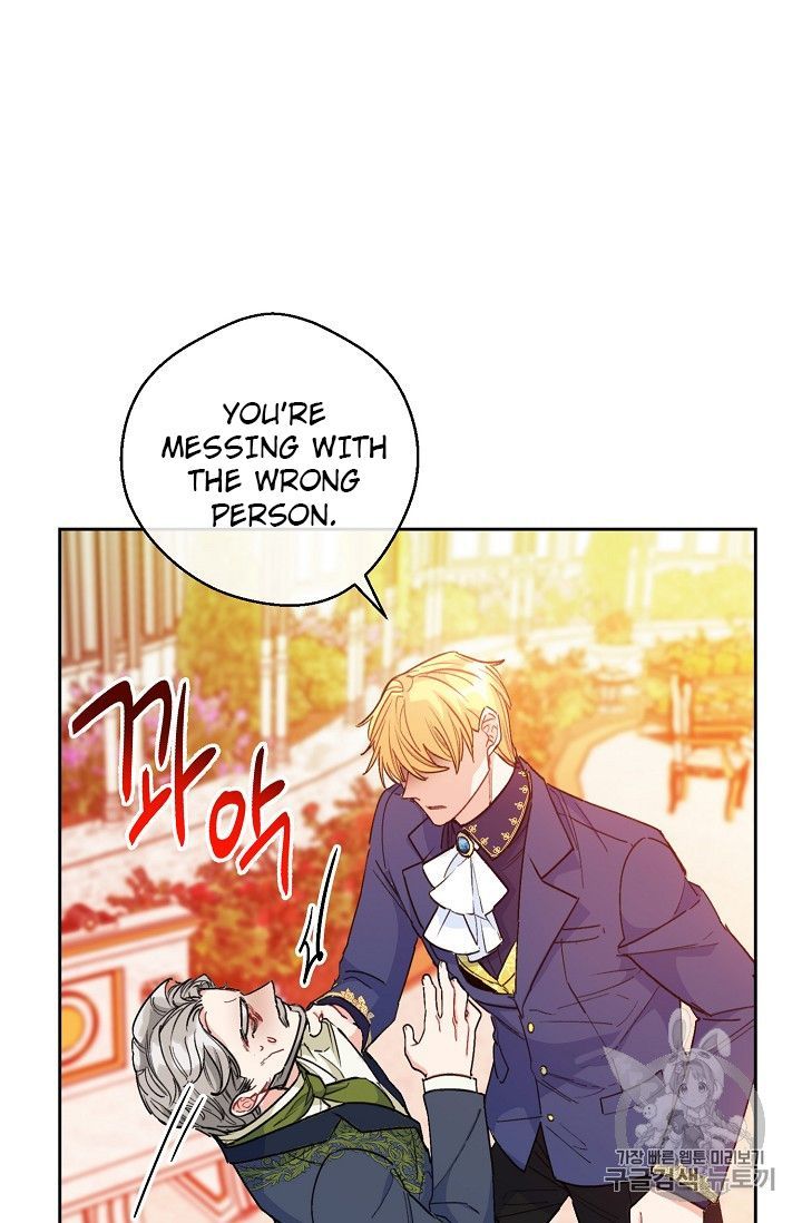 The Duchess 50 Tea Recipes 90 10