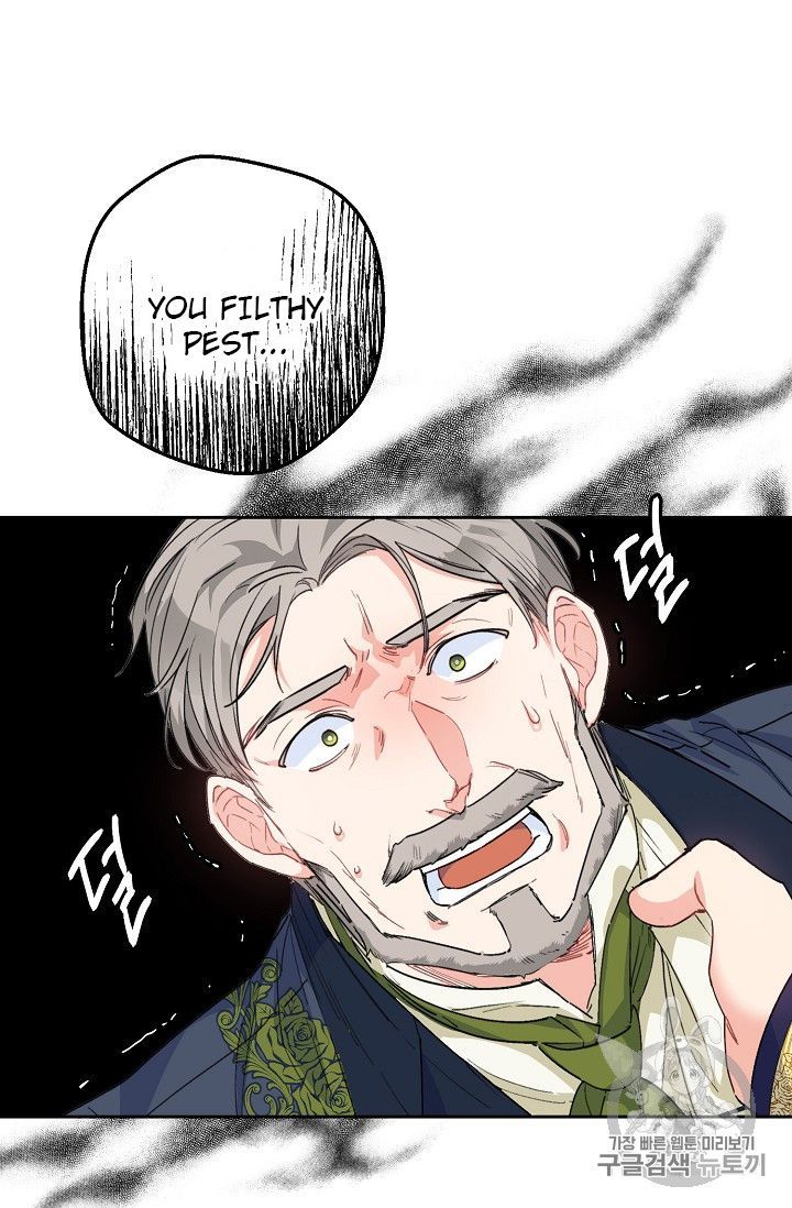 The Duchess 50 Tea Recipes 90 15