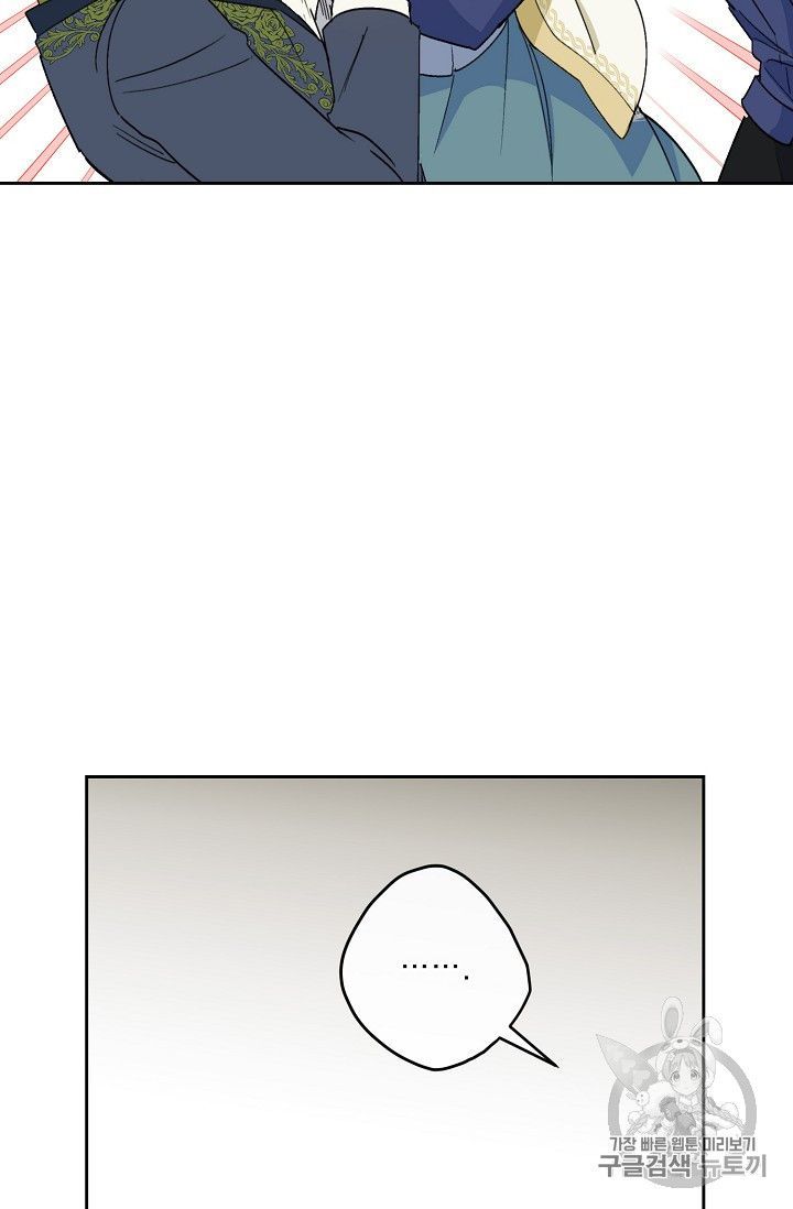 The Duchess 50 Tea Recipes 90 31