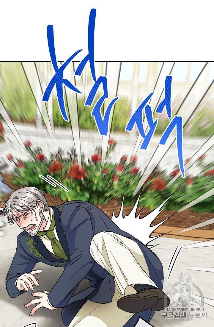 The Duchess 50 Tea Recipes 90 33