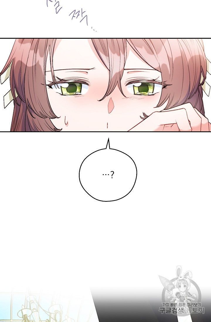 The Duchess 50 Tea Recipes 90 4