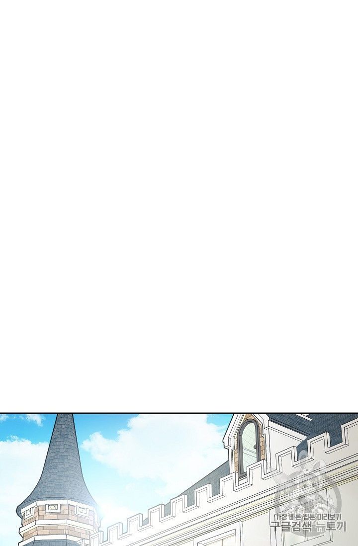 The Duchess 50 Tea Recipes 90 46