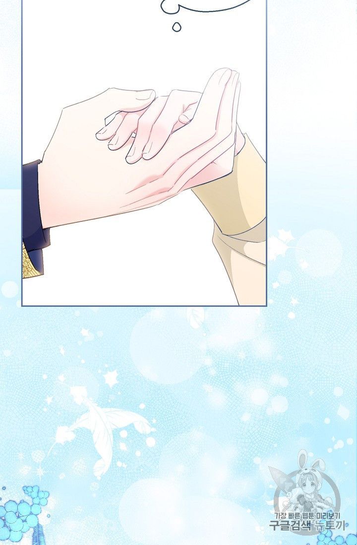 The Duchess 50 Tea Recipes 90 53