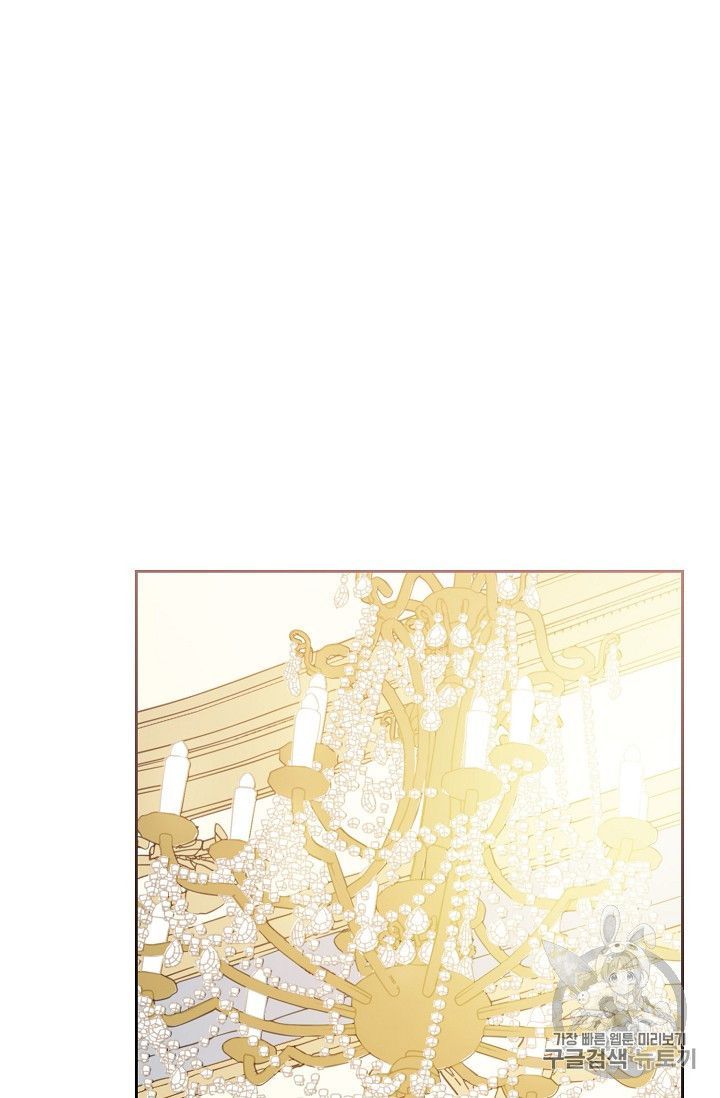 The Duchess 50 Tea Recipes 90 69