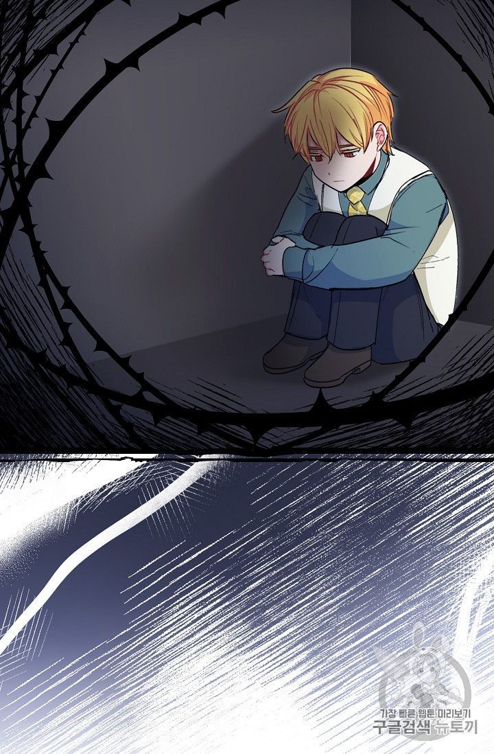 The Duchess 50 Tea Recipes 90 74