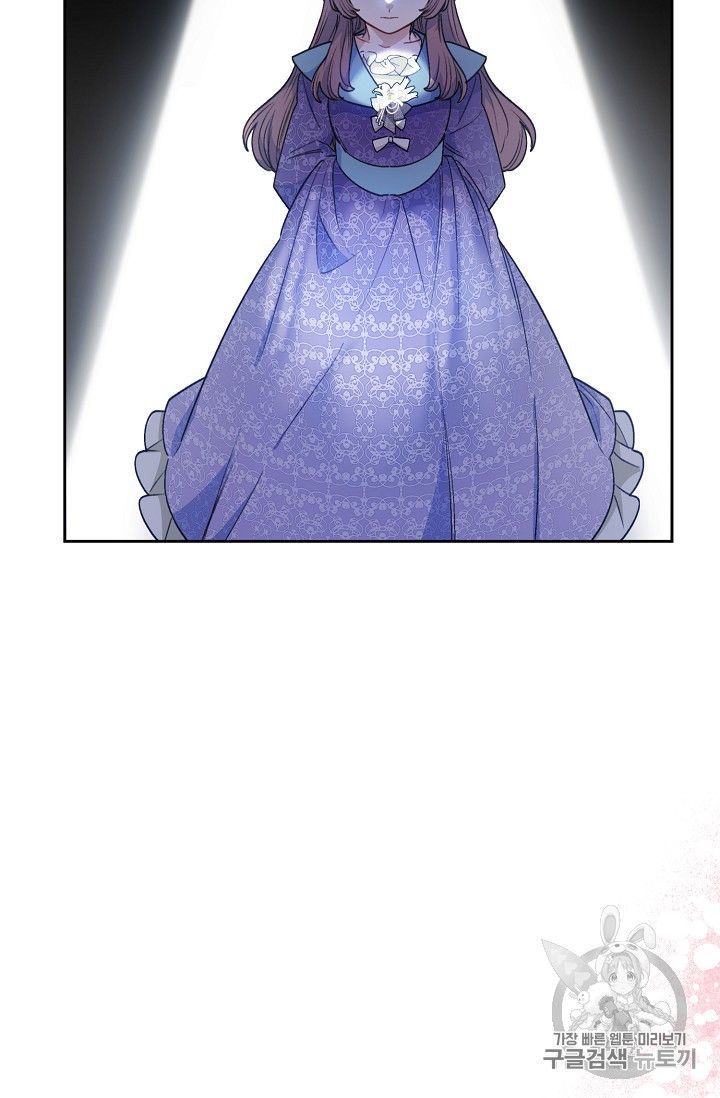 The Duchess 50 Tea Recipes 90 82