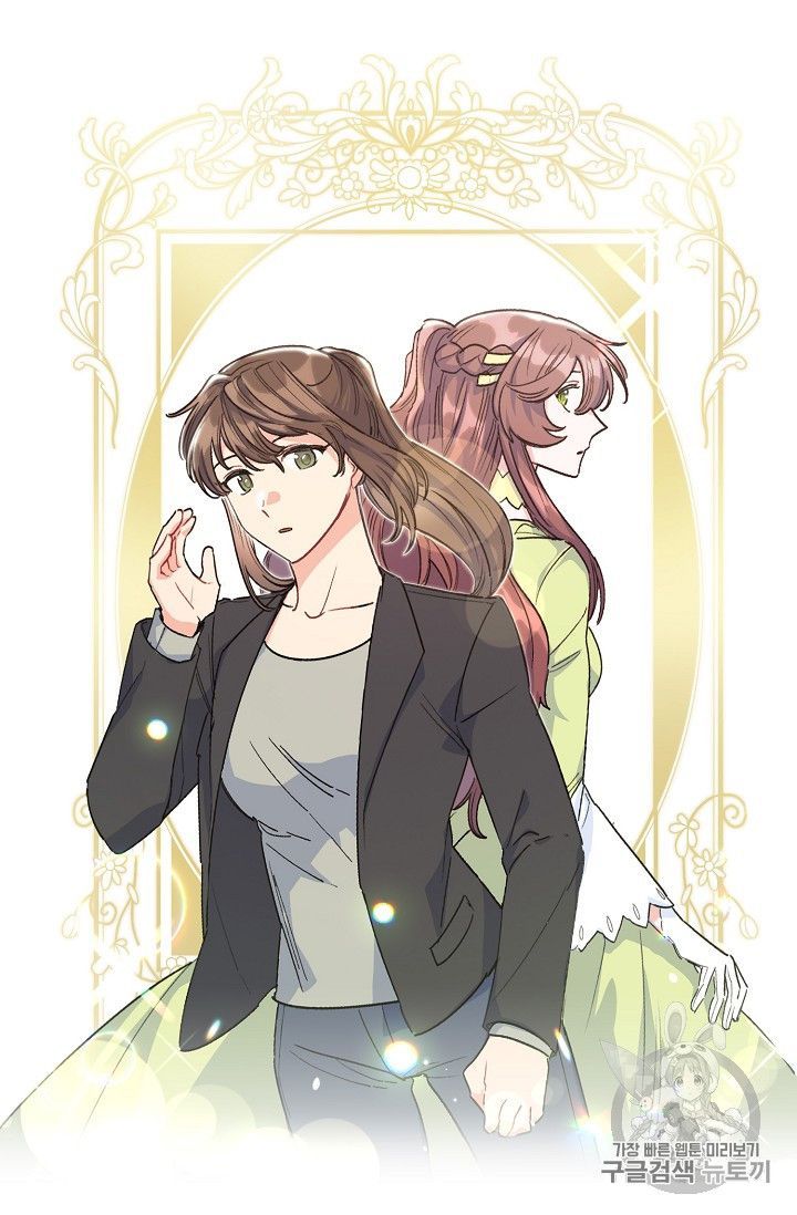 The Duchess 50 Tea Recipes 90 95