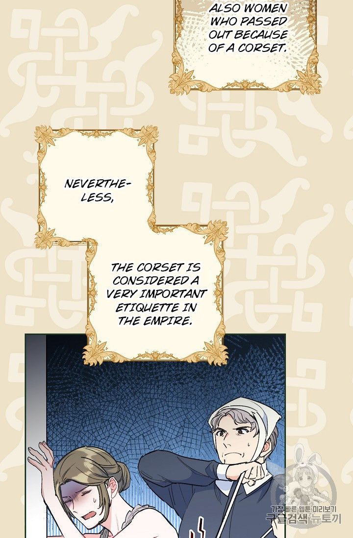 The Duchess 50 Tea Recipes 93 20