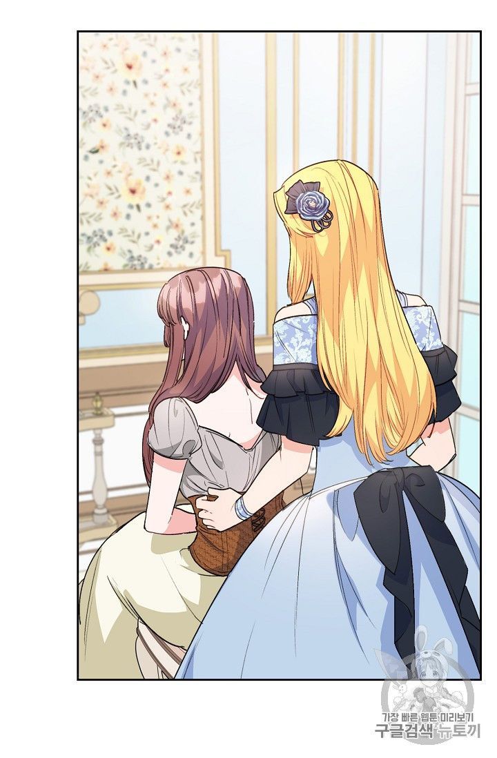 The Duchess 50 Tea Recipes 93 56