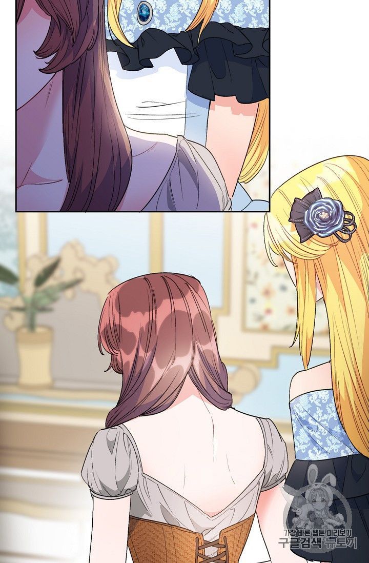 The Duchess 50 Tea Recipes 93 59