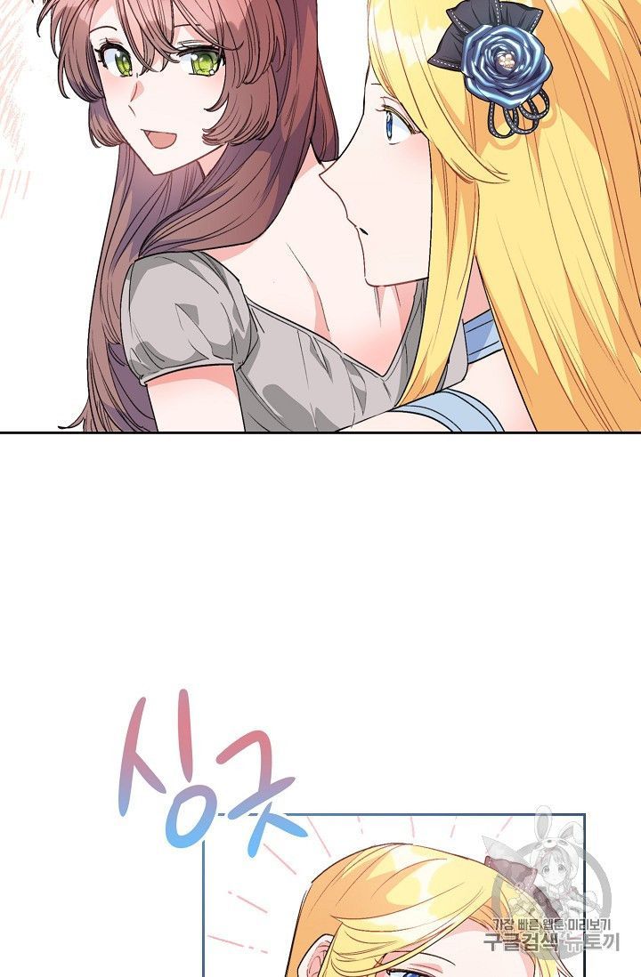 The Duchess 50 Tea Recipes 93 63