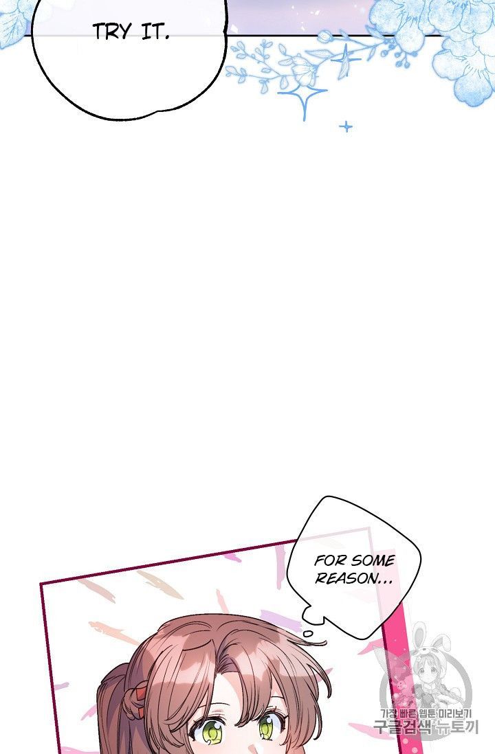 The Duchess 50 Tea Recipes 93 7