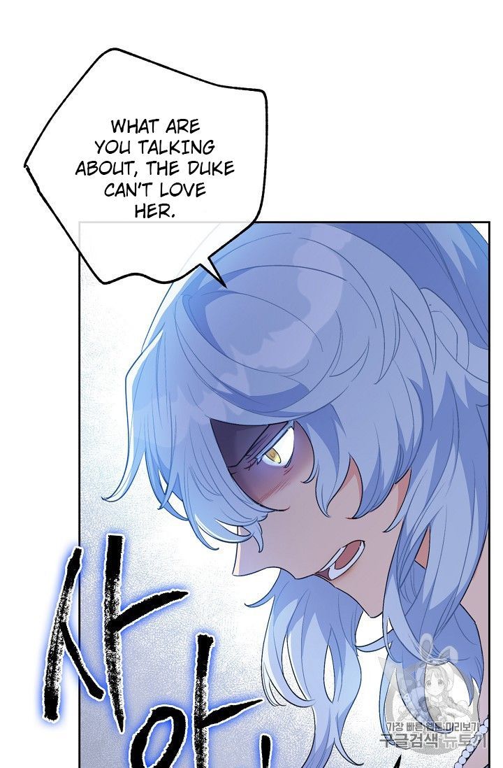 The Duchess 50 Tea Recipes 94 17