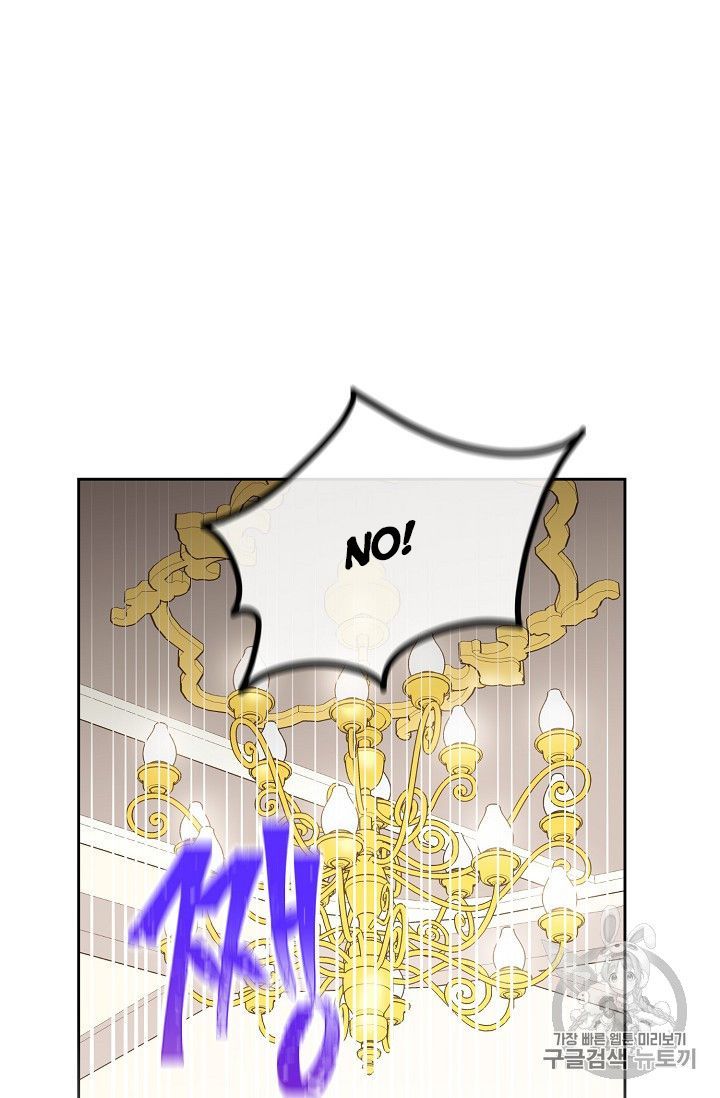 The Duchess 50 Tea Recipes 94 21