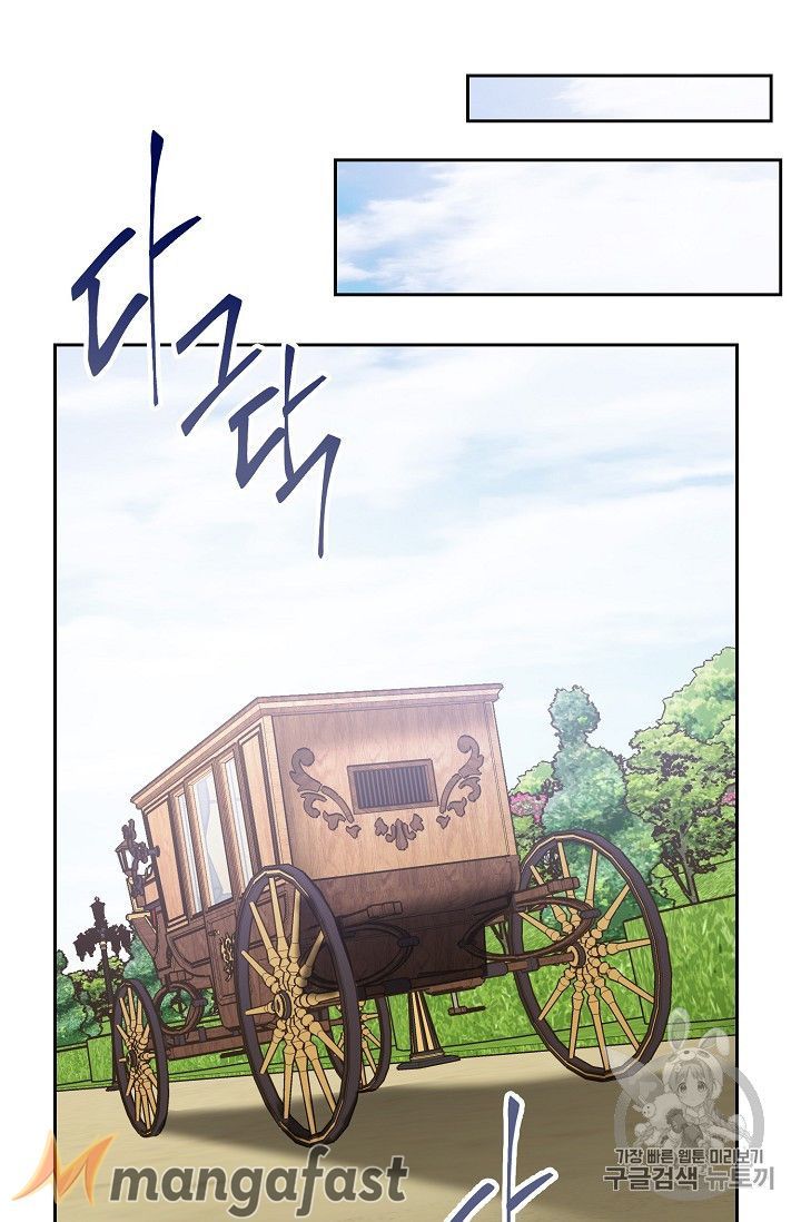 The Duchess 50 Tea Recipes 94 35