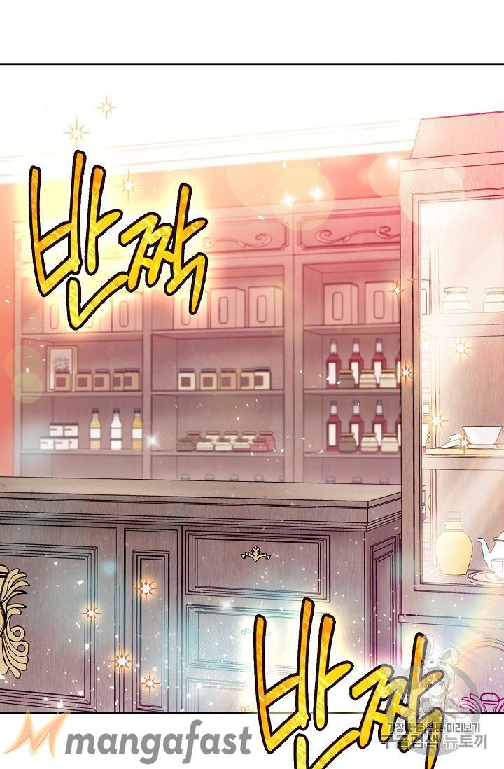 The Duchess 50 Tea Recipes 94 58