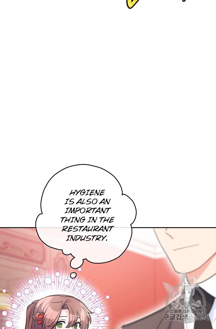 The Duchess 50 Tea Recipes 94 59