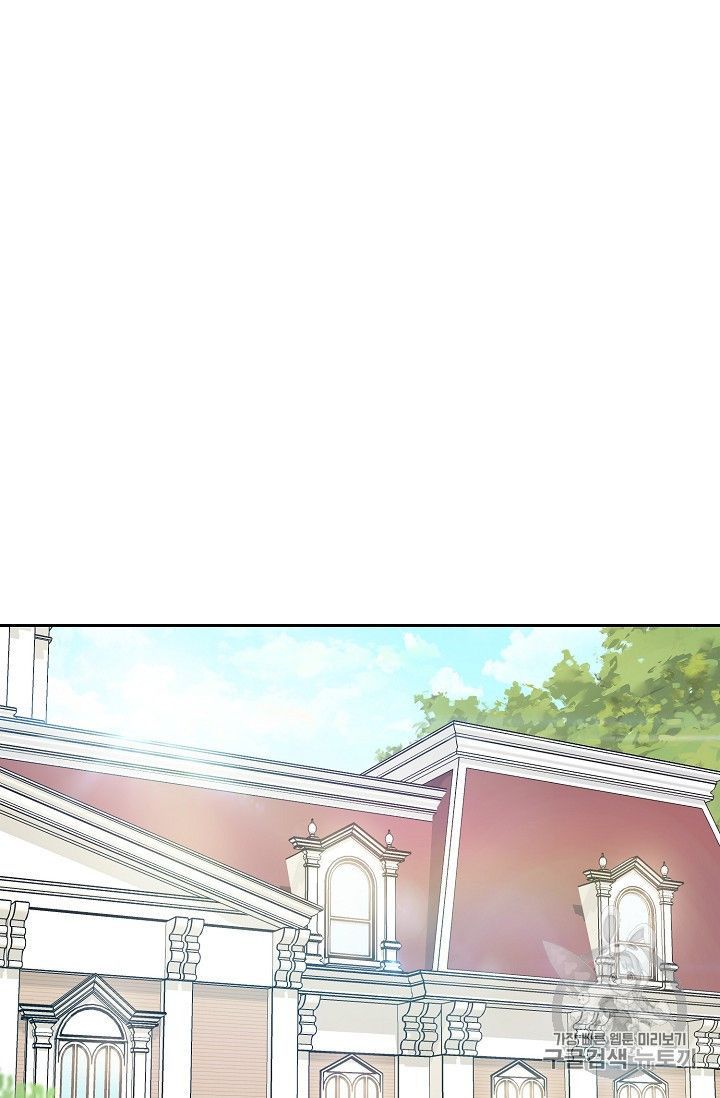 The Duchess 50 Tea Recipes 94 71