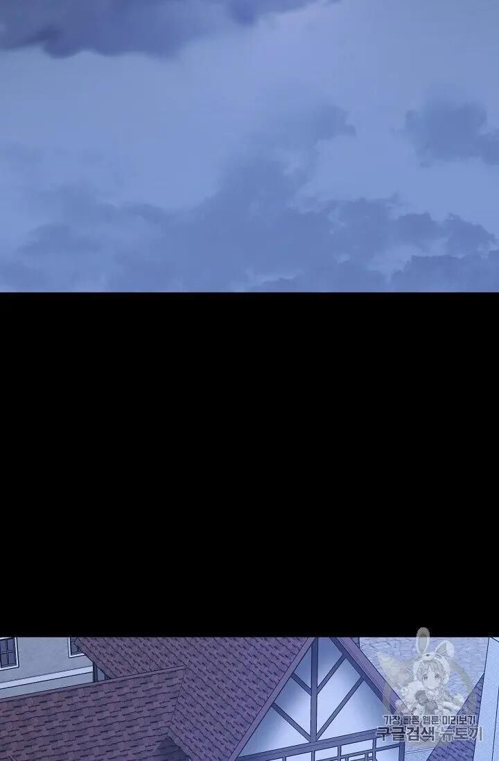 The Duchess 50 Tea Recipes 95 2