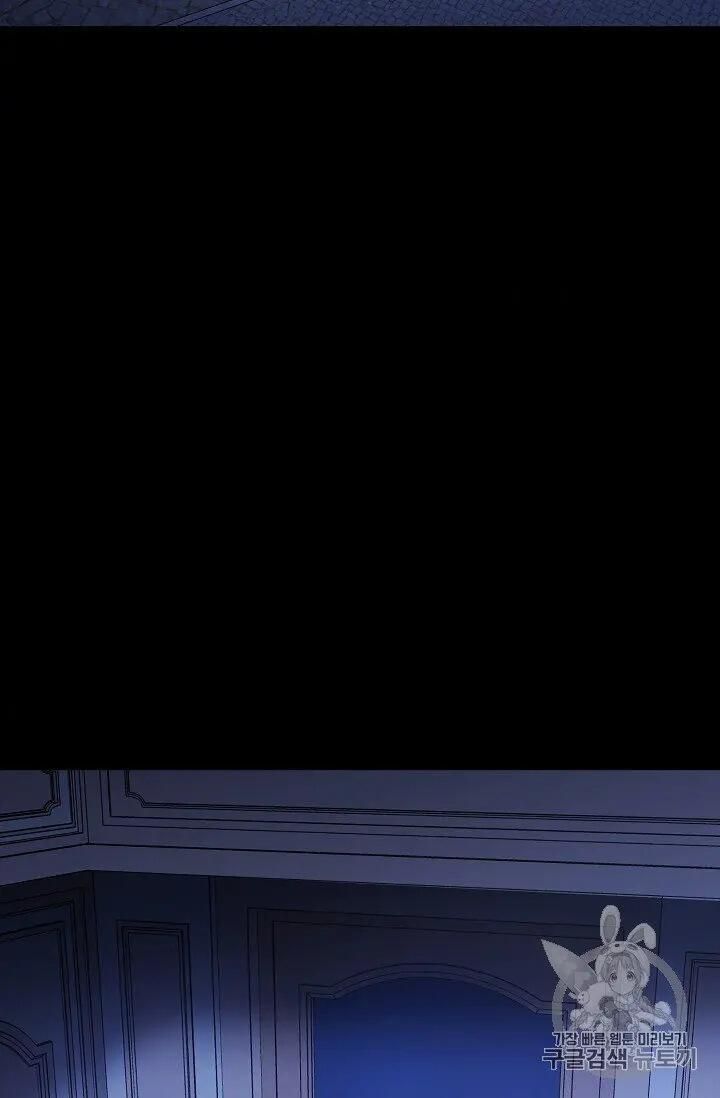 The Duchess 50 Tea Recipes 95 4