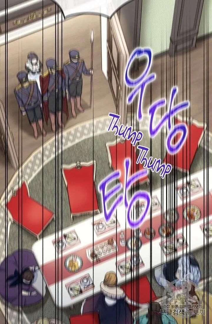 The Duchess 50 Tea Recipes 95 45