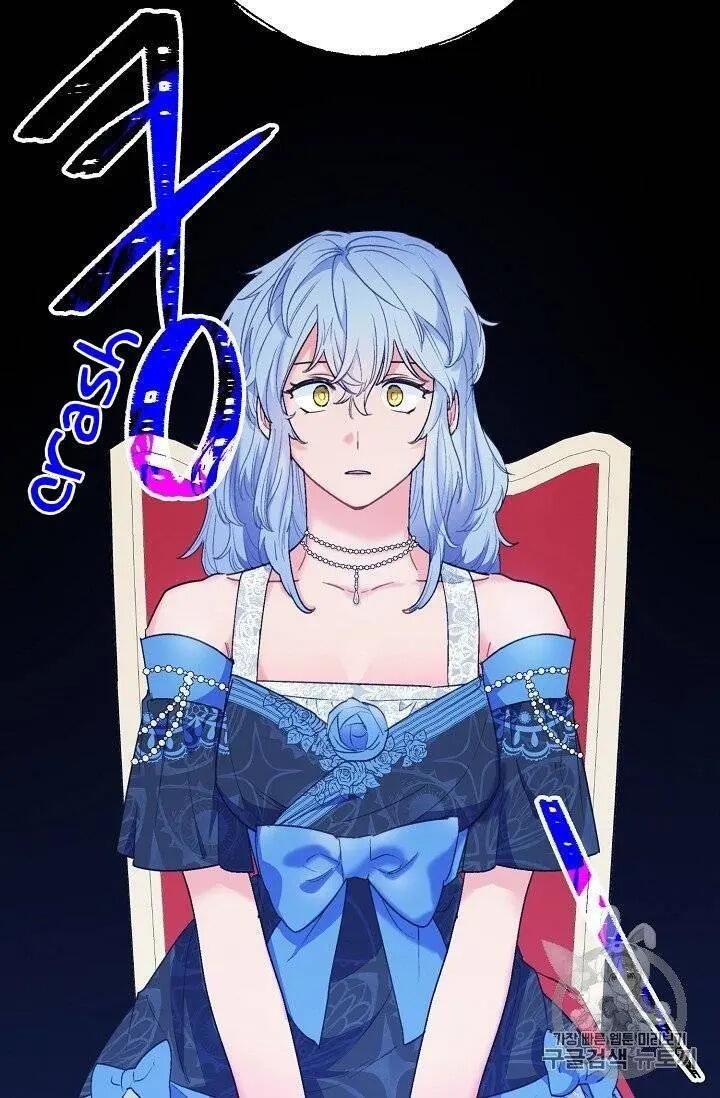 The Duchess 50 Tea Recipes 95 51