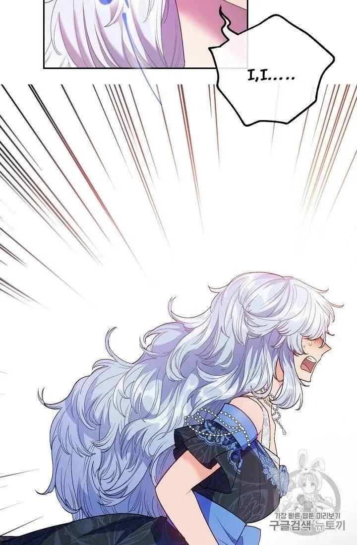 The Duchess 50 Tea Recipes 95 53