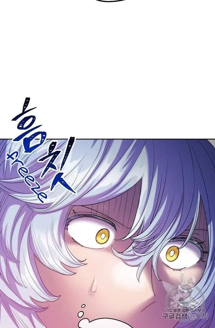 The Duchess 50 Tea Recipes 95 58