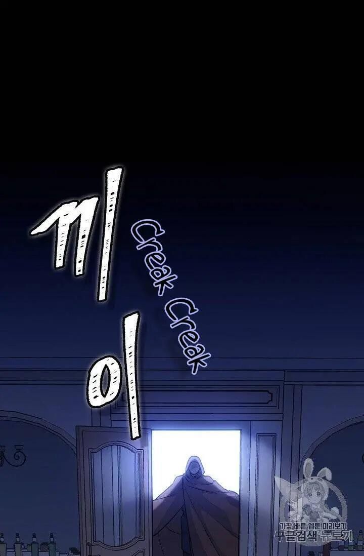 The Duchess 50 Tea Recipes 95 6