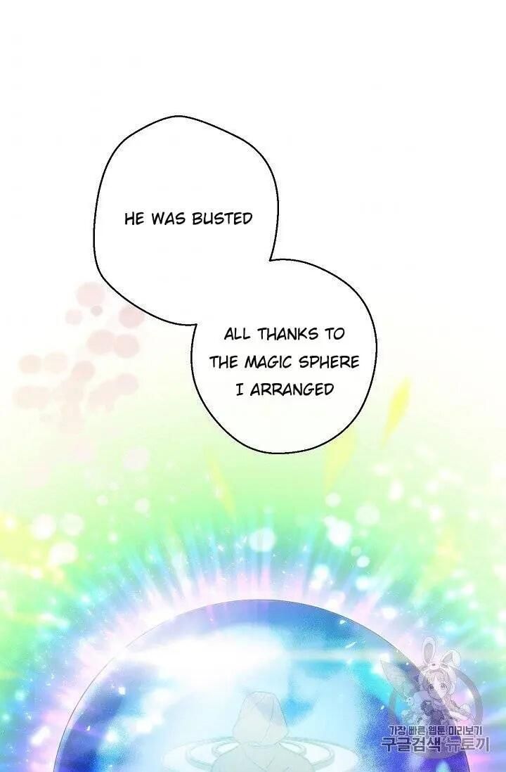 The Duchess 50 Tea Recipes 95 73