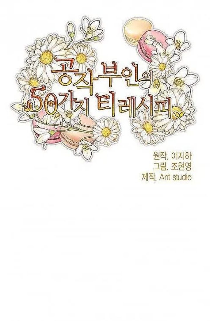 The Duchess 50 Tea Recipes 97 20