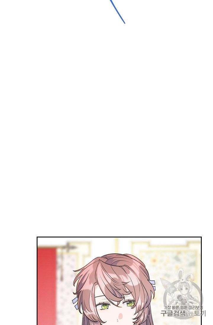 The Duchess 50 Tea Recipes 98 17