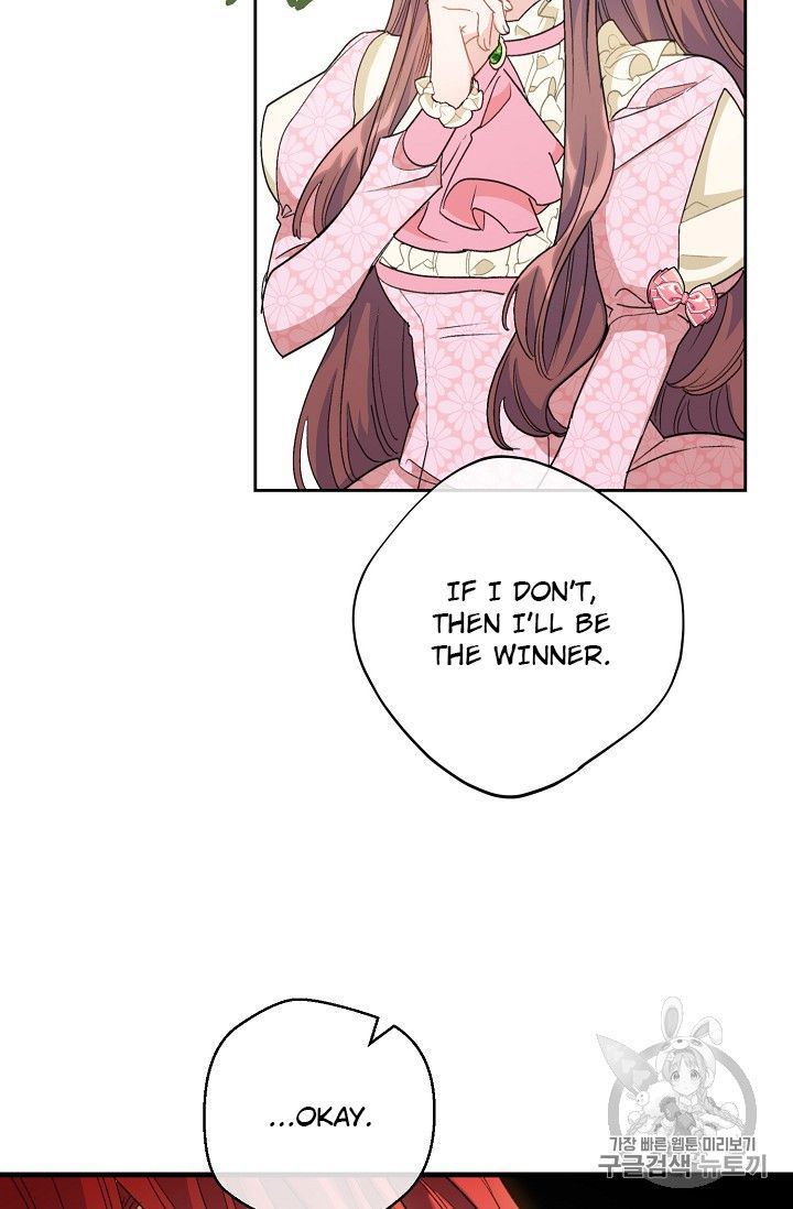 The Duchess 50 Tea Recipes 98 26