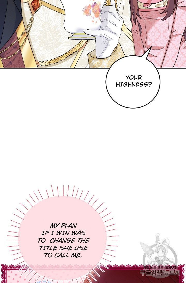 The Duchess 50 Tea Recipes 98 63