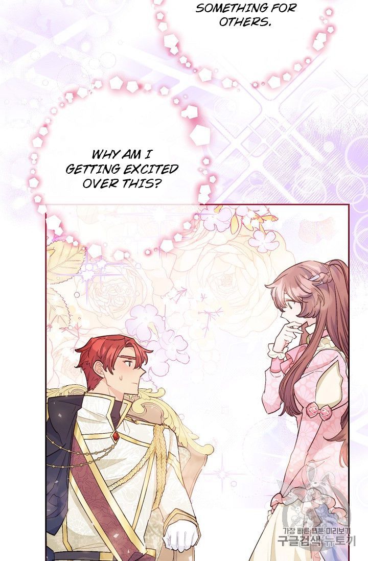 The Duchess 50 Tea Recipes 98 71