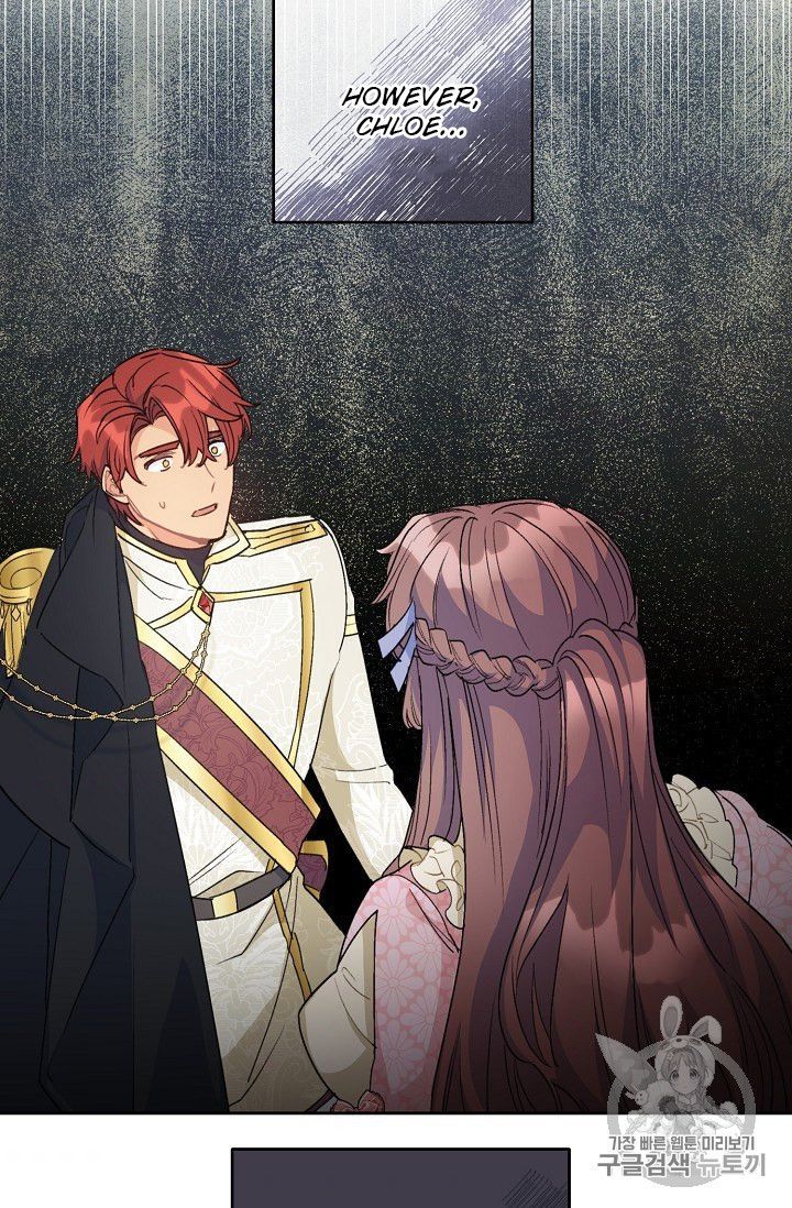 The Duchess 50 Tea Recipes 98 84