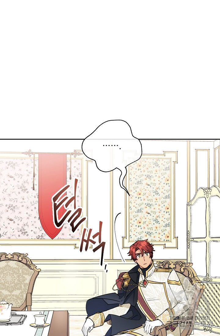 The Duchess 50 Tea Recipes 98 87