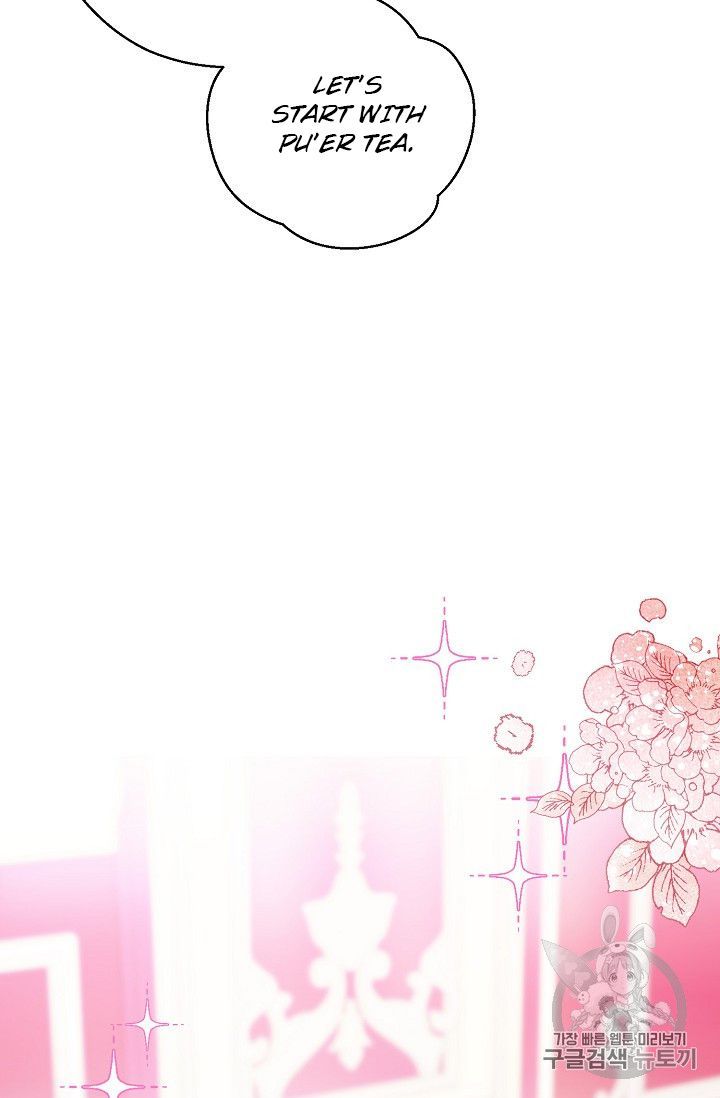 The Duchess 50 Tea Recipes 98 92