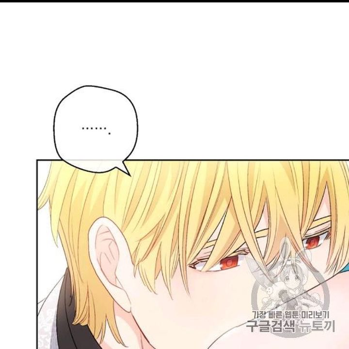 The Duchess 50 Tea Recipes 99 152