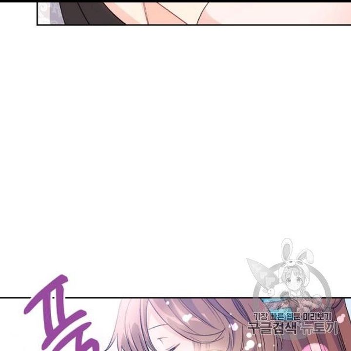 The Duchess 50 Tea Recipes 99 153