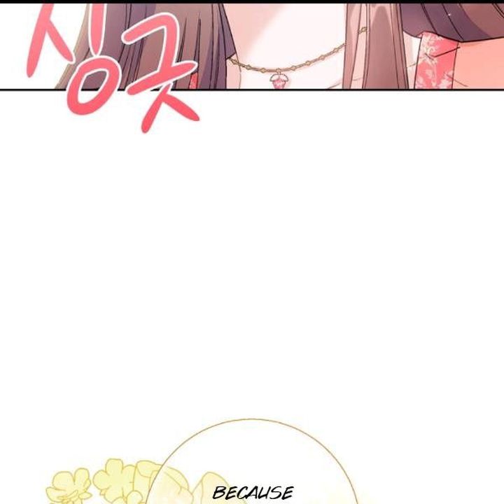 The Duchess 50 Tea Recipes 99 23