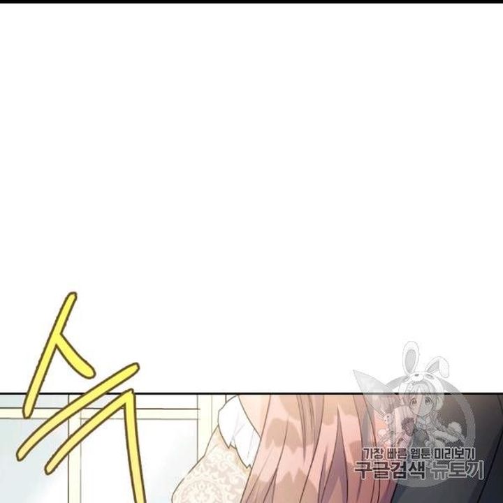 The Duchess 50 Tea Recipes 99 26