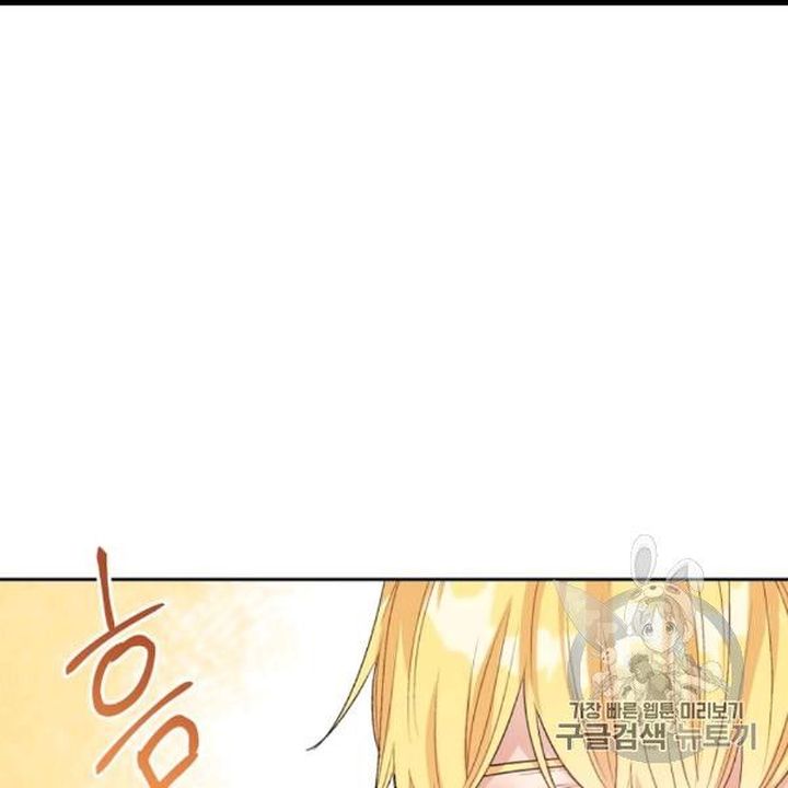 The Duchess 50 Tea Recipes 99 41