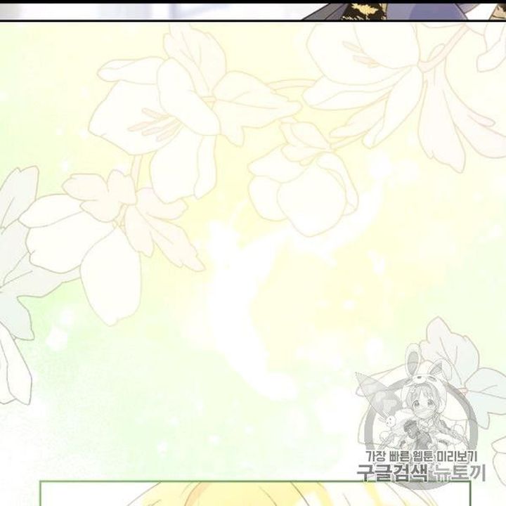 The Duchess 50 Tea Recipes 99 66