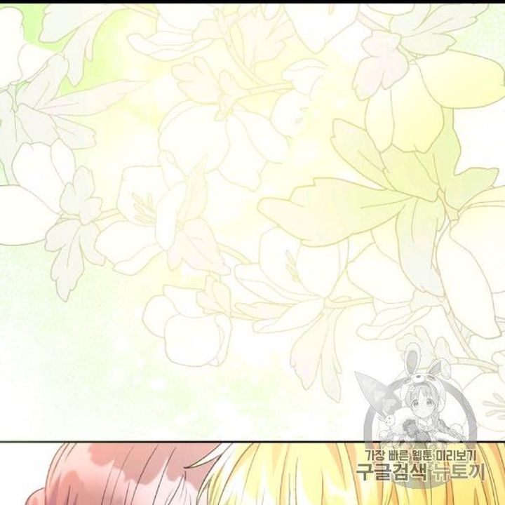 The Duchess 50 Tea Recipes 99 70