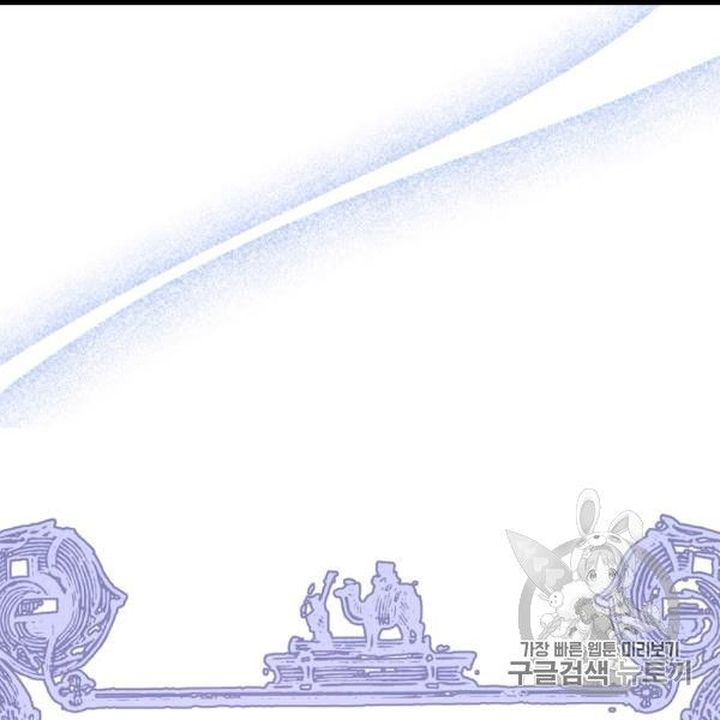 The Duchess 50 Tea Recipes 99 81