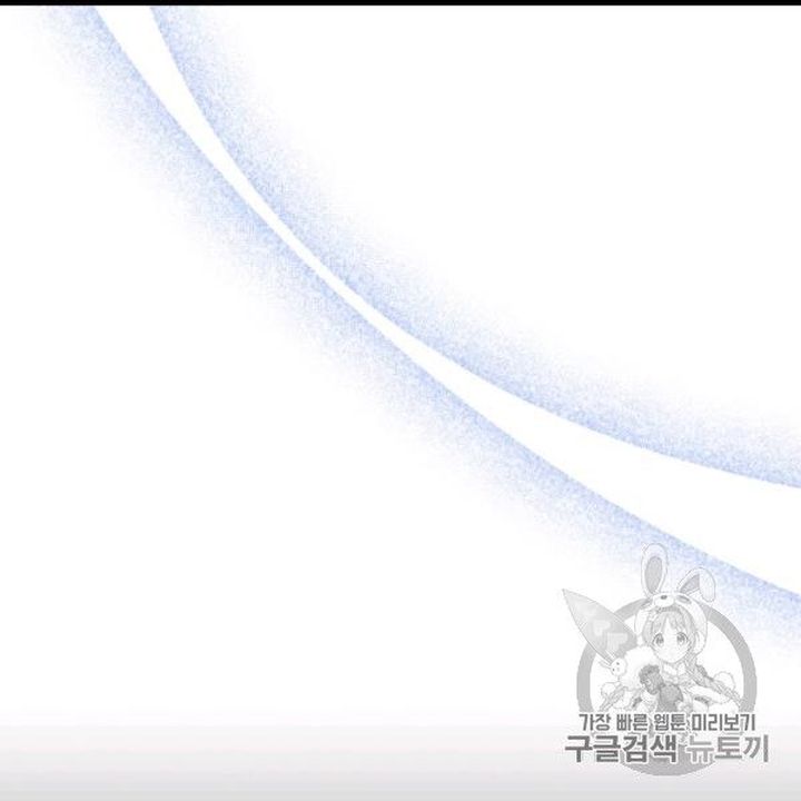 The Duchess 50 Tea Recipes 99 86