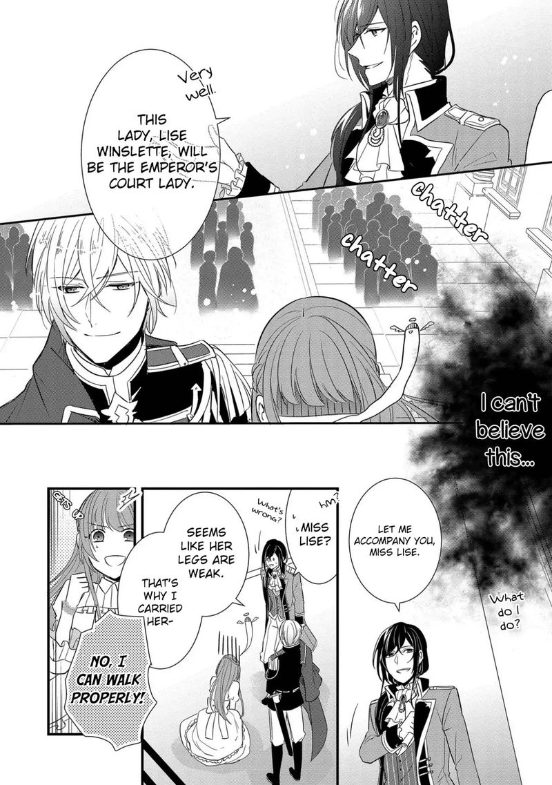 The Emperor Hopes For The Court Lady As His Bride 1 23