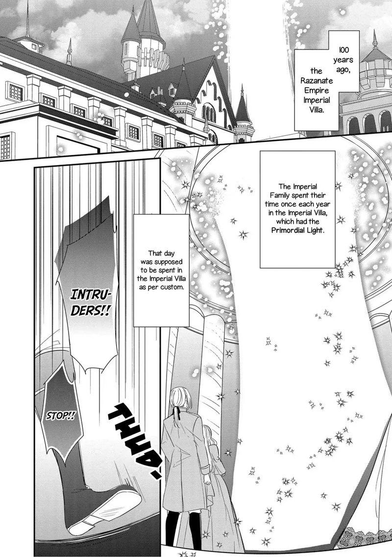 The Emperor Hopes For The Court Lady As His Bride 1 3